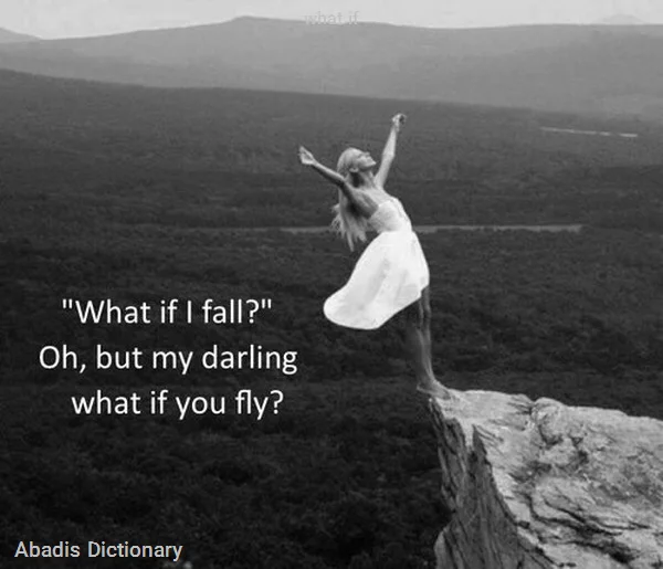what if